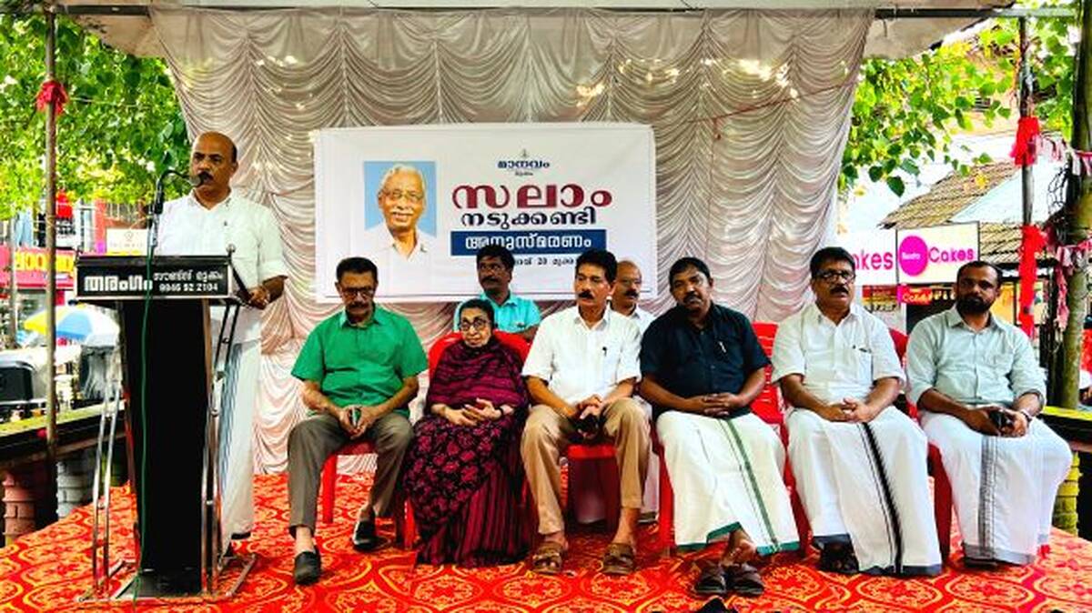 anusmaranam-