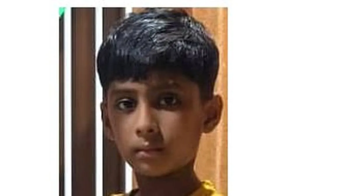 aman