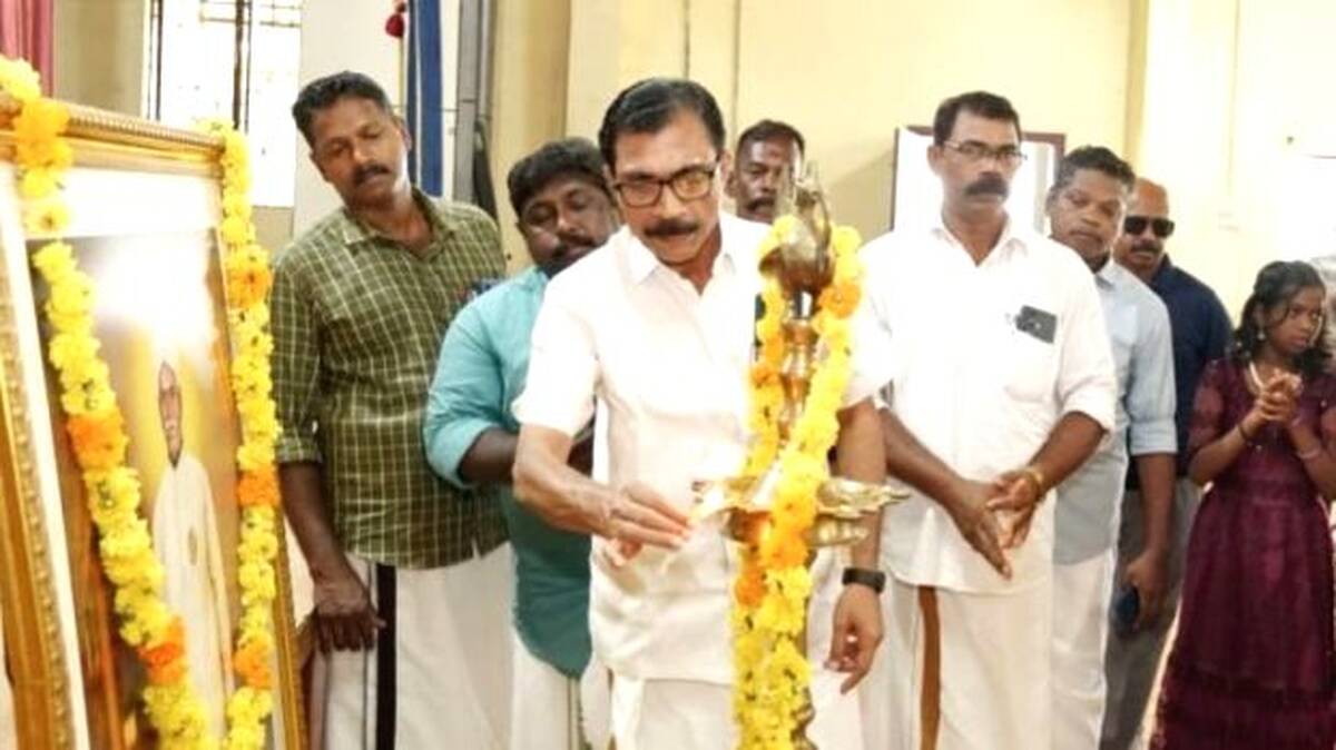 kurichi