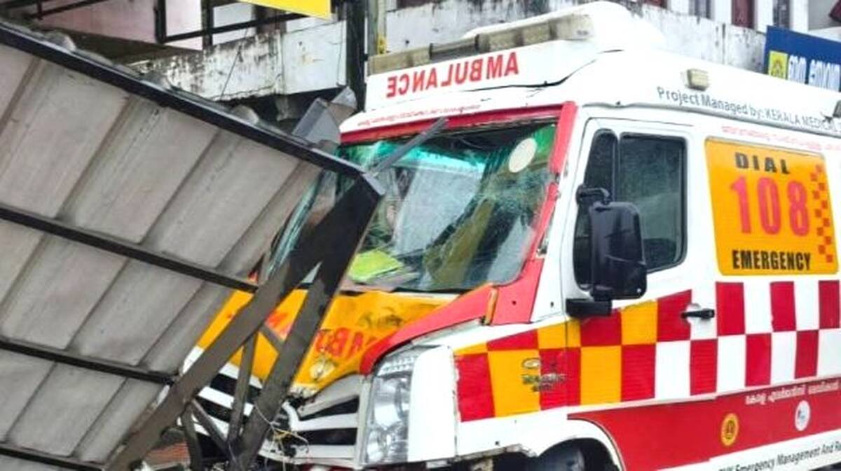 ambulance