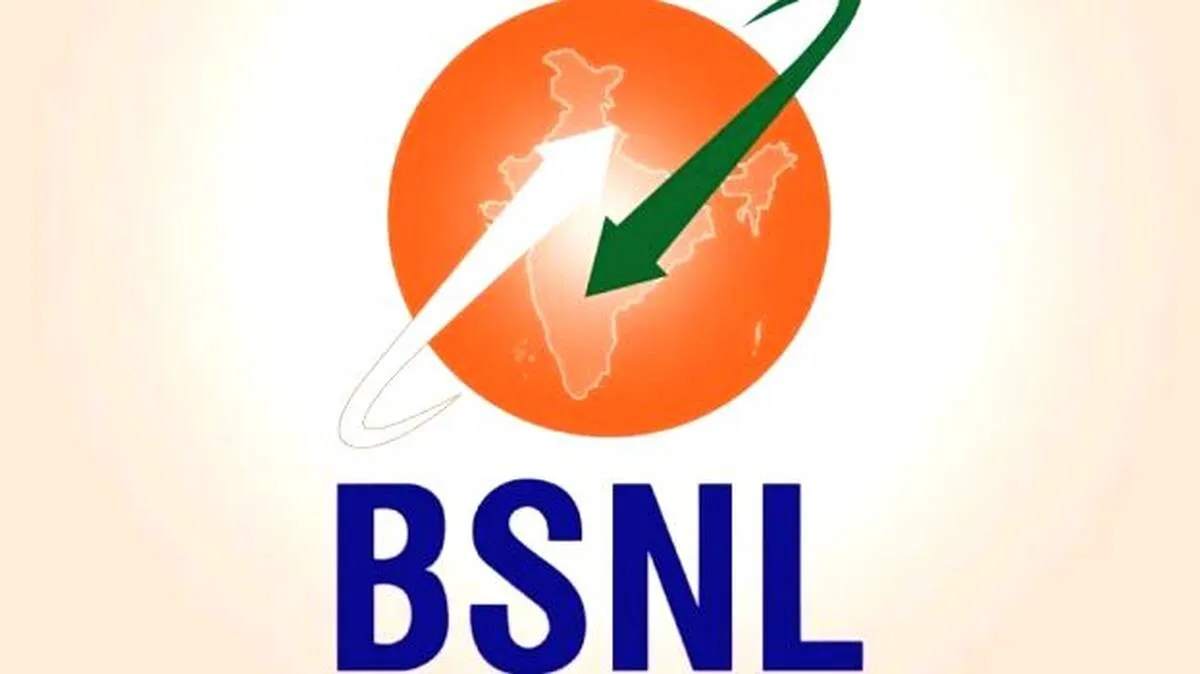 bsnl