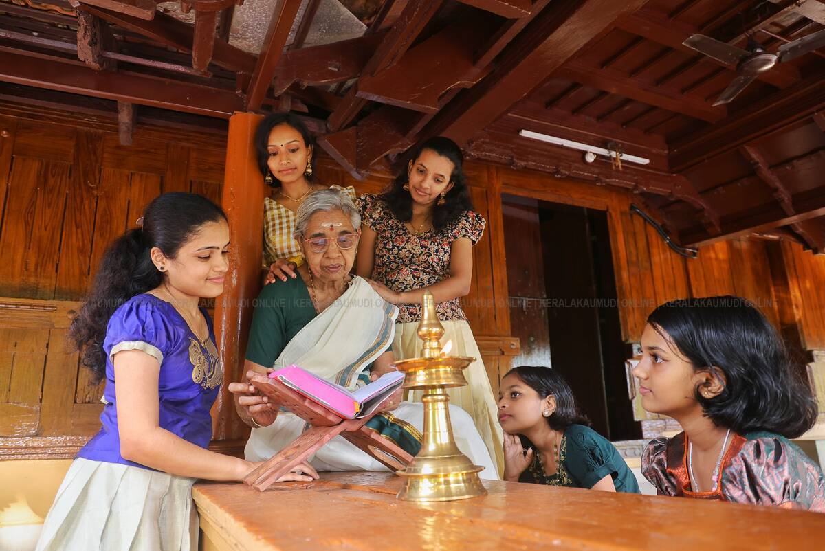 Kerala Kaumudi Photo Gallery