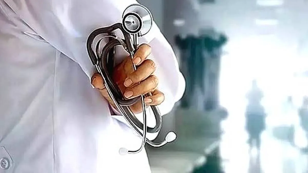 dr