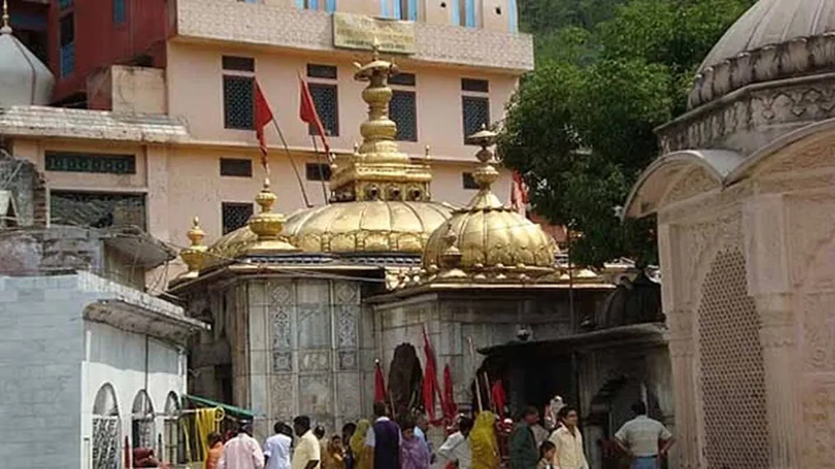 jwalaji-temple