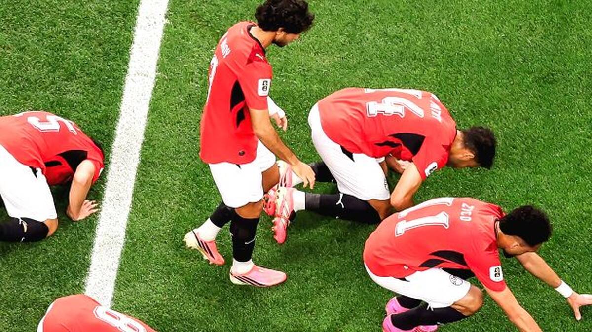 egypt