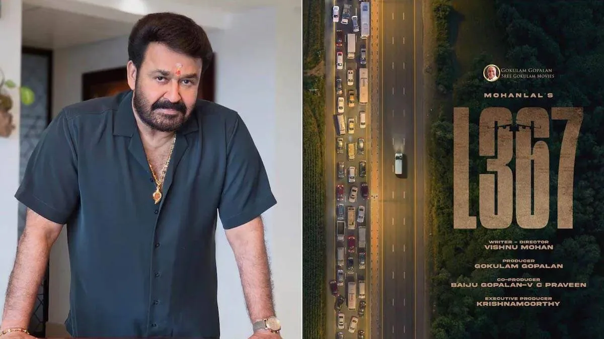 mohanlal mohanlal