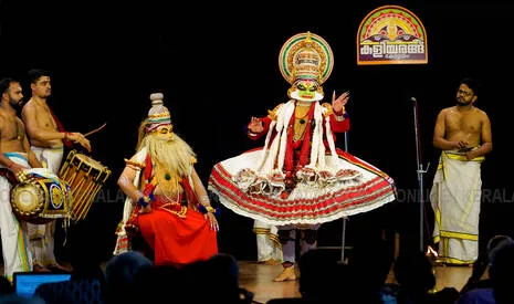 nalacharitham.1.3927663