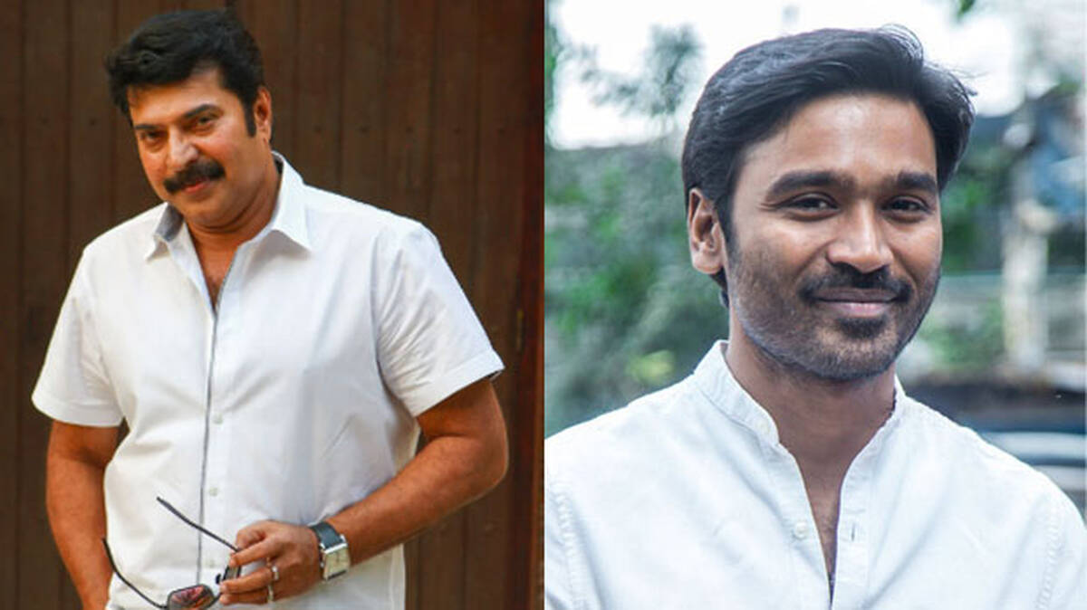 mamooty-danush