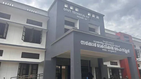 school.1.3930313