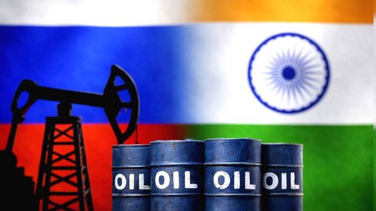 oil