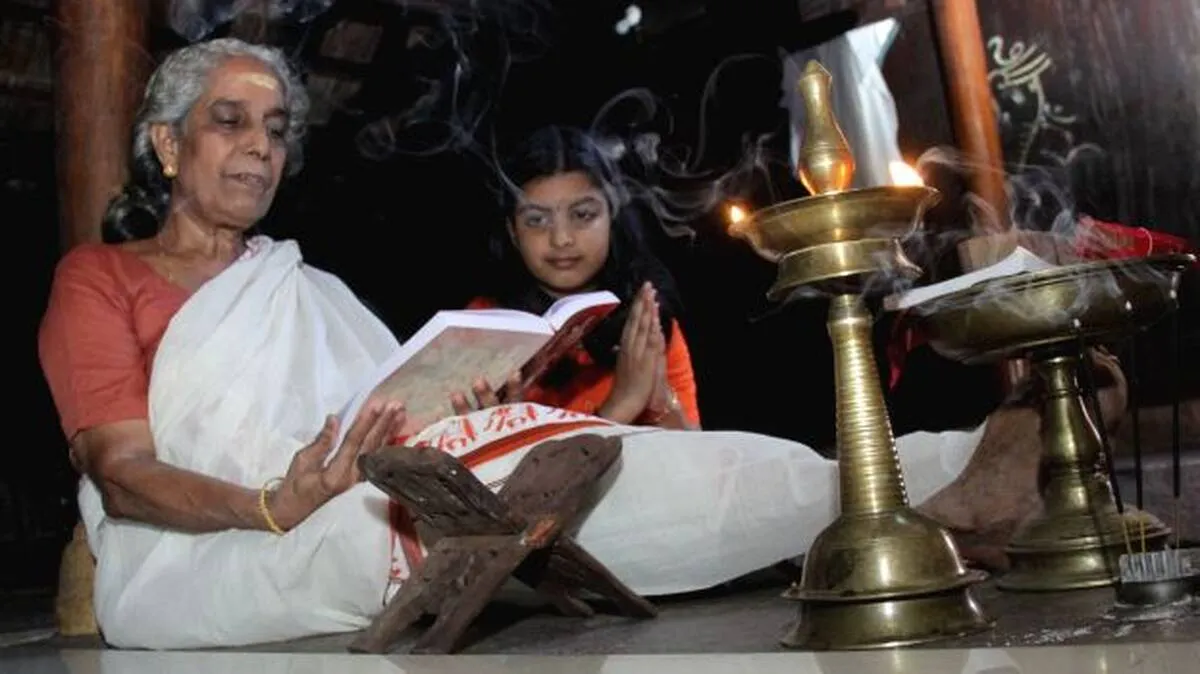 ramayanamasam