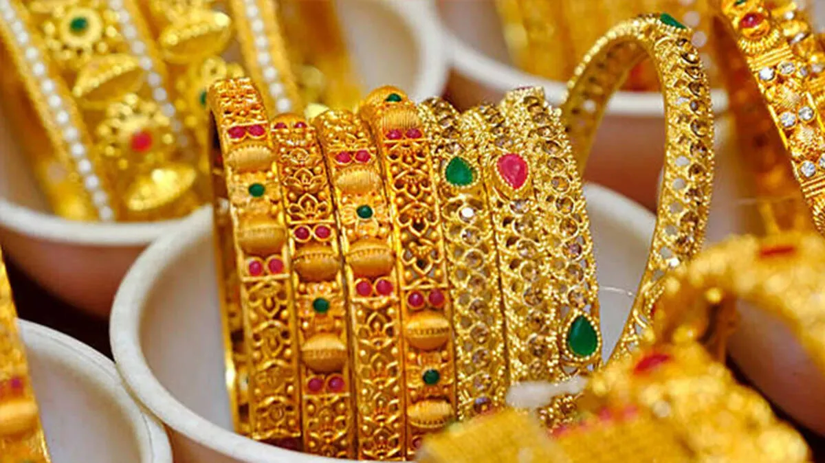 gold