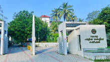 psc-exam-cancelled-due-to-question-paper-change