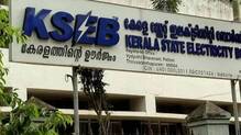 kseb-200-mw-power-approval