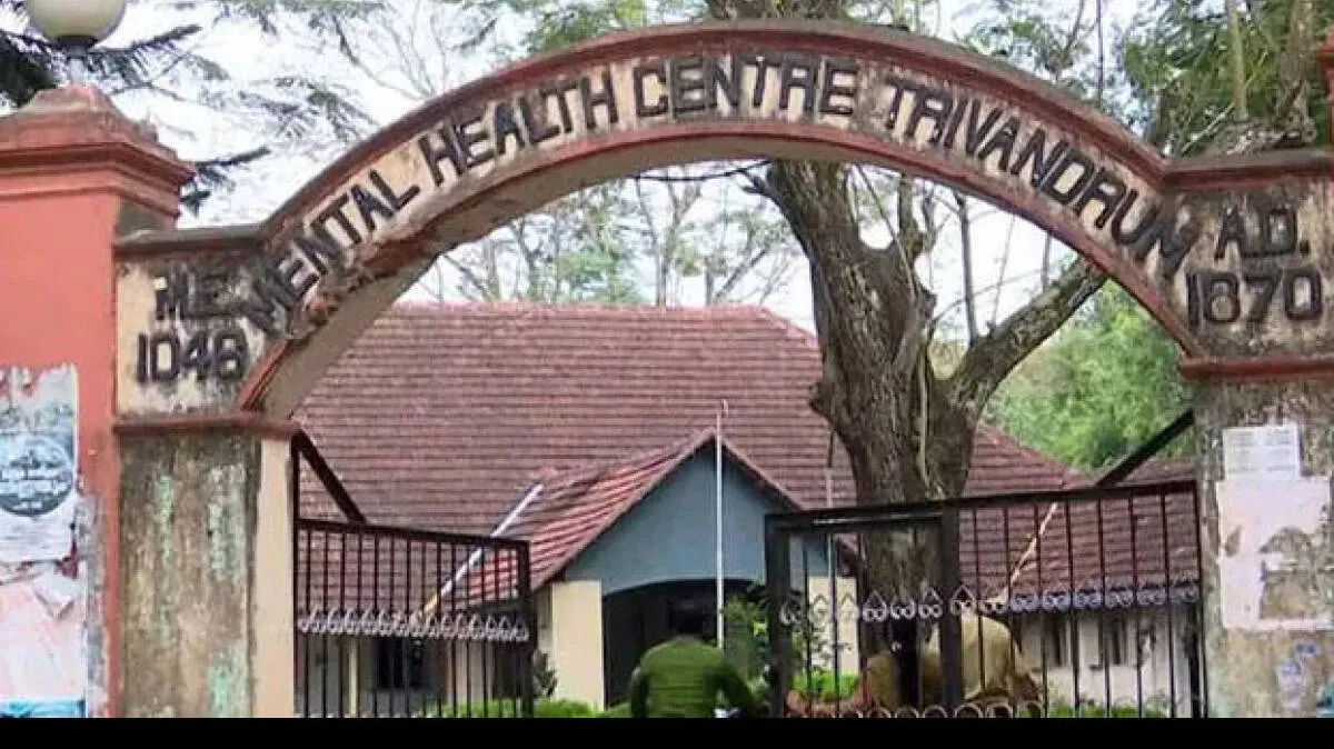 mental-health-centre