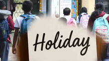 world-cup-final-school-holiday-kerala