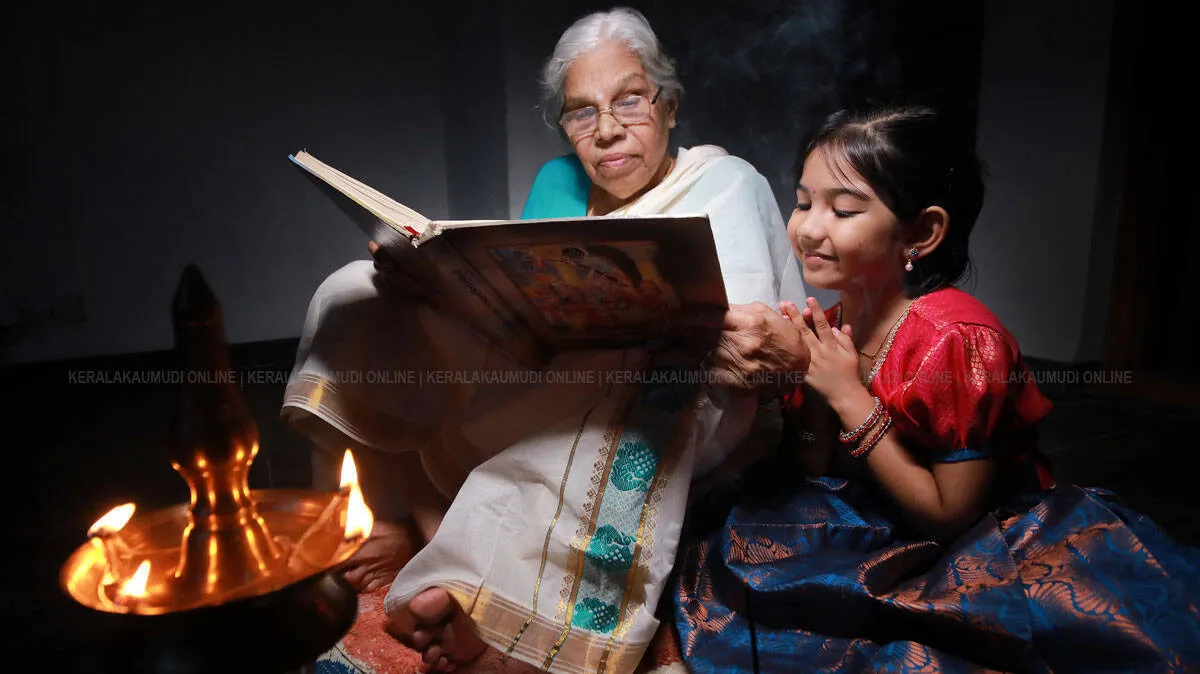 karkidakam