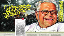 deshabhimani-kallan-vijayan-article-controversy