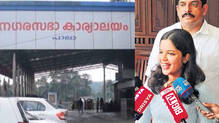 congress-seeks-disqualification-of-pala-councillors-over-whip-violation