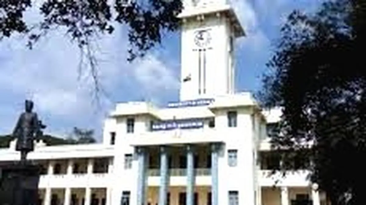 kerala-uni
