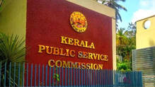 psc-exam-irregularity-probe
