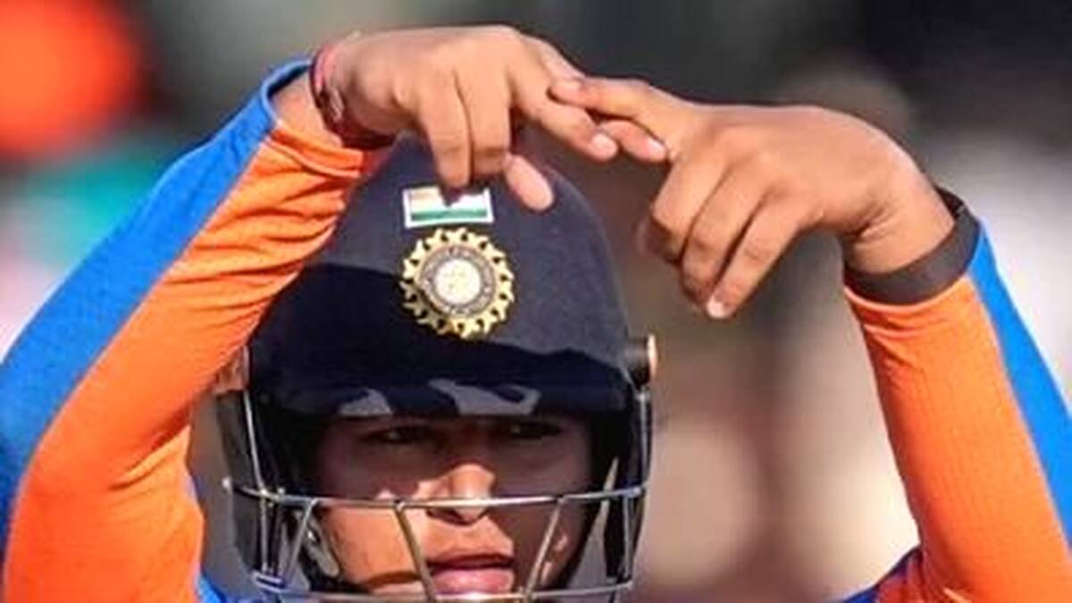 cricket