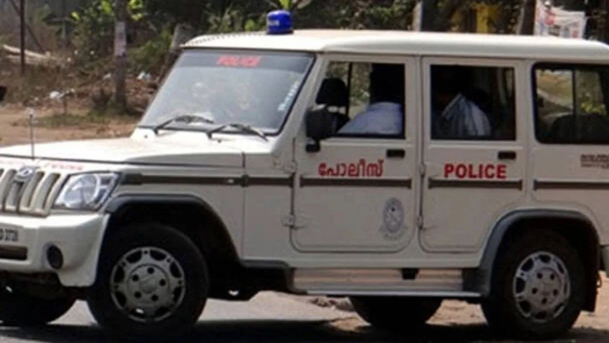 police