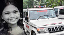 aluva-12-years-old-girl--missing