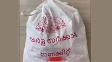 yellow-card-onam-kit-distribution