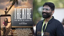 malayalam-movie-theatre-wins-grand-prix-at-russian-film-festival