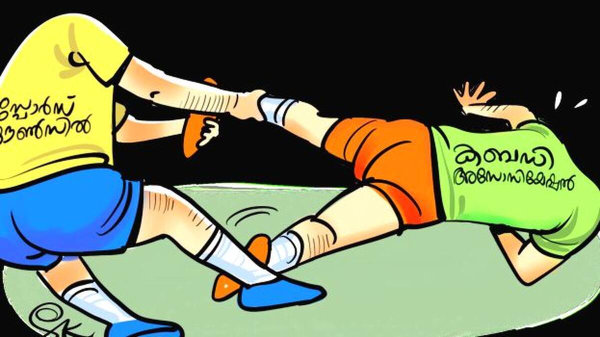 kabaddi