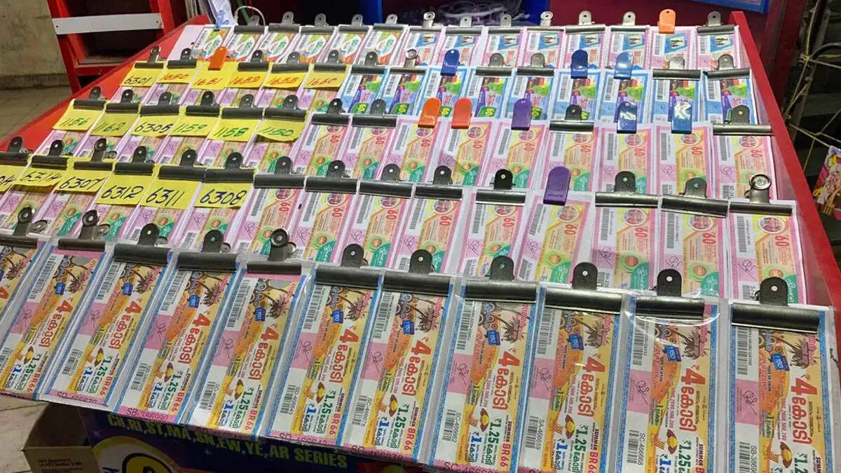 lottery