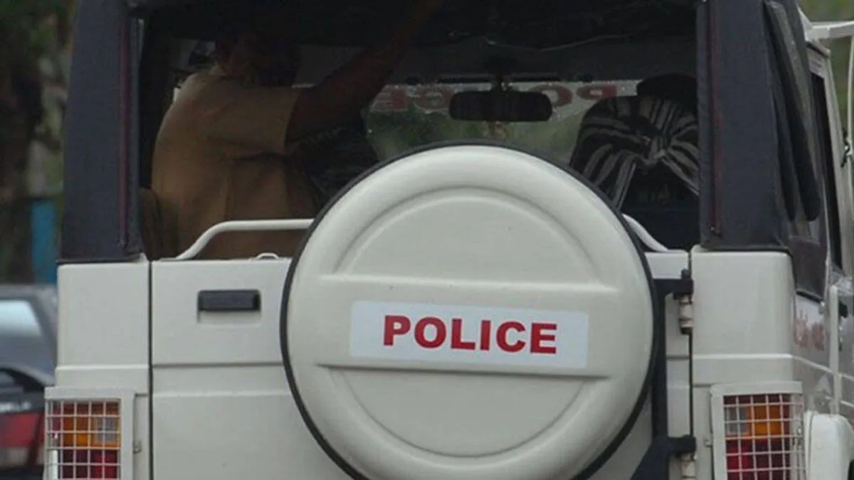 police