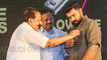 project-zero-vigilance-whistle-inauguration
