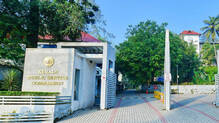 crime-branch-registered-case-in-planning-board-psc-appointment