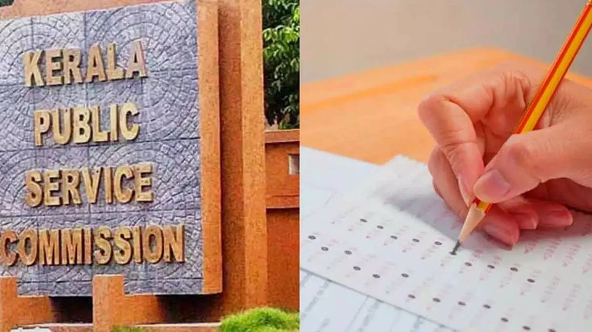 psc-exam