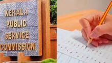 psc-exam-scam-conspiracy