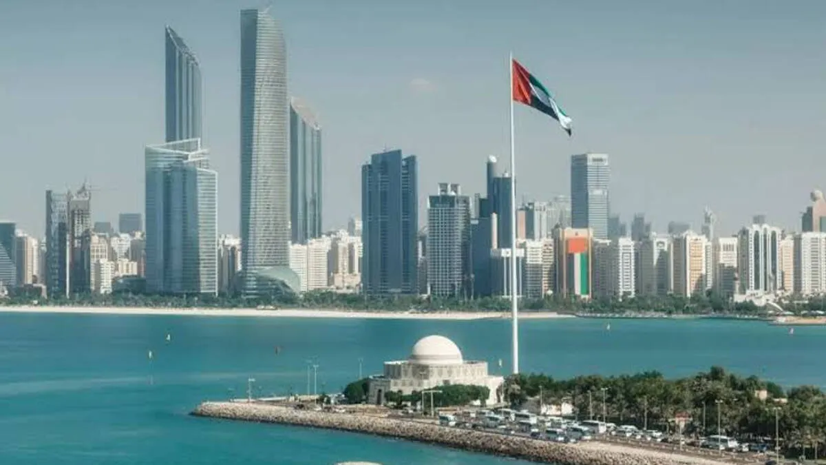 uae