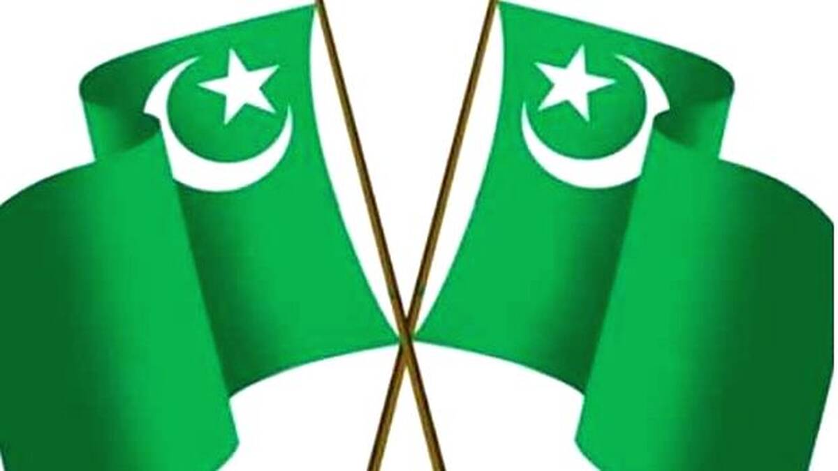 muslim-league-demands-thi
