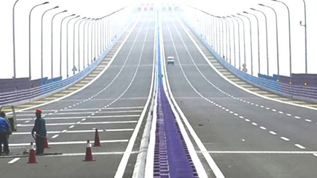 highway