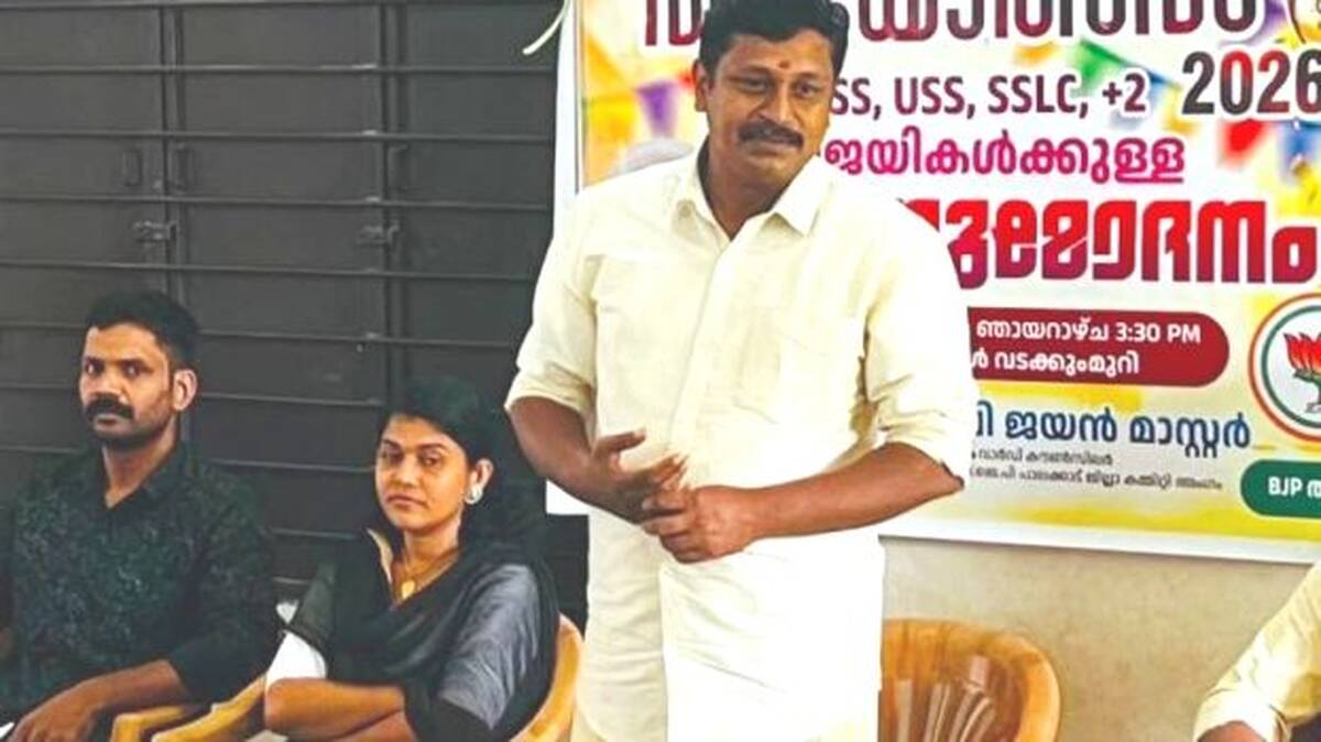anumodanam