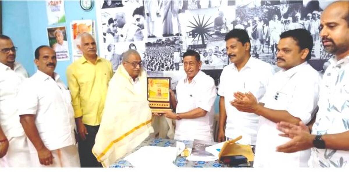 award