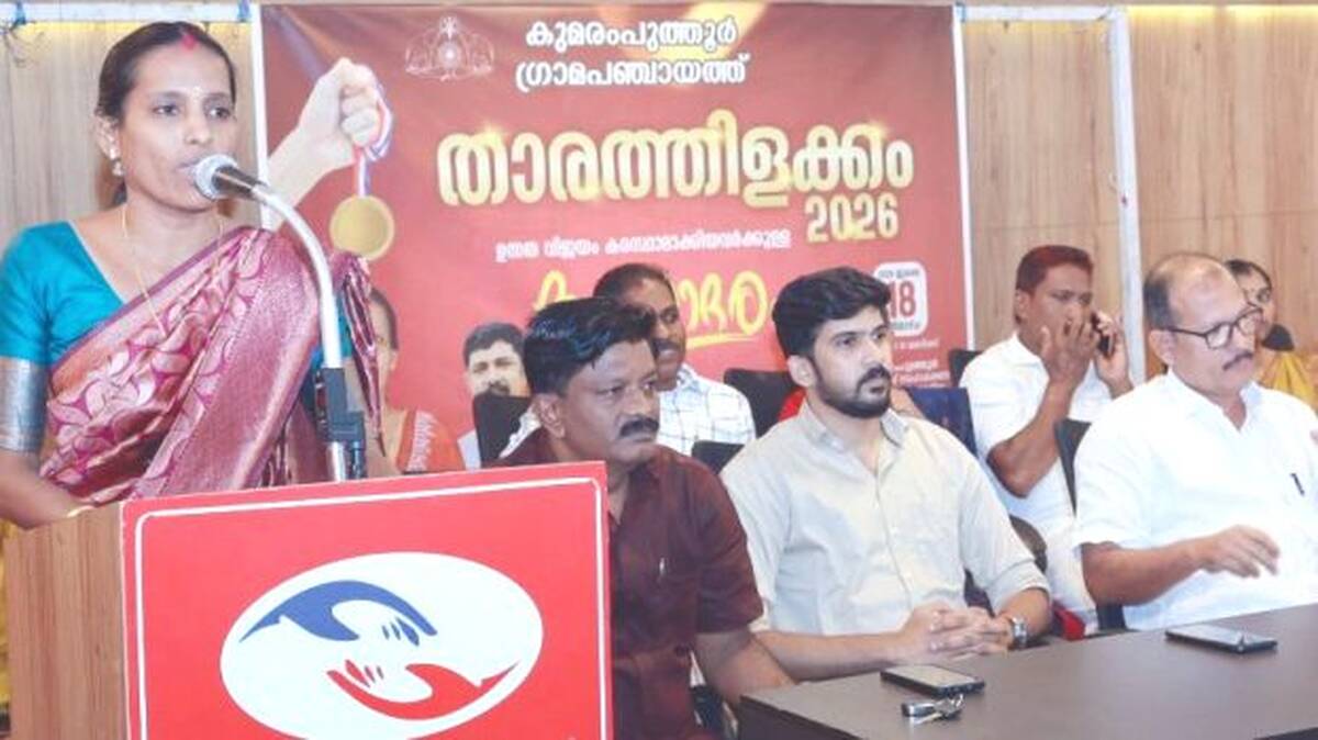 anumodanam