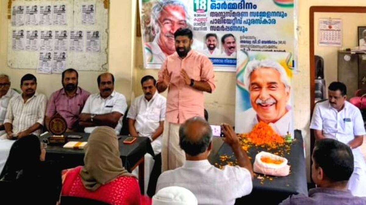 anusmaranam