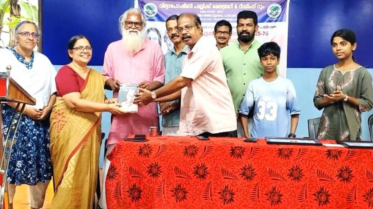 award