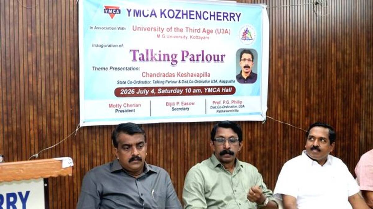 talking-parloour