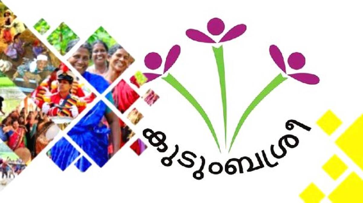 kudumbashree