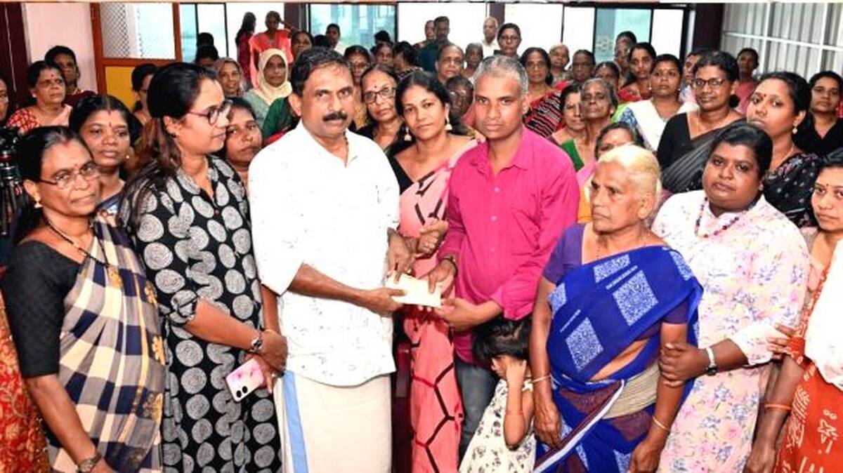 anganvadi