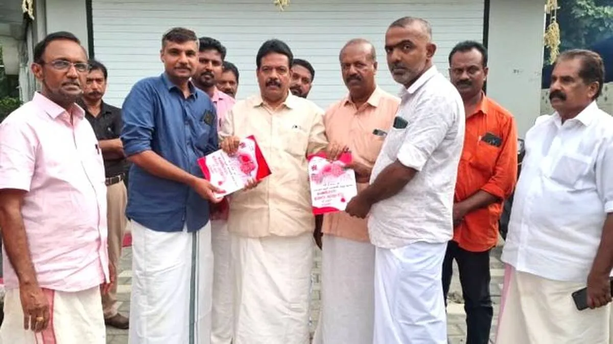 cpim-
