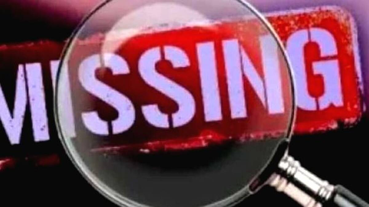 missing